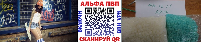 сколько стоит  гидра ССЫЛКА  Alpha-PVP крисы CK  Аркадак 