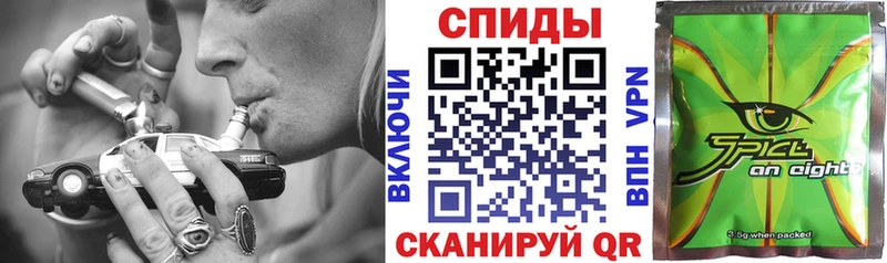 БУТИРАТ 99%  как найти закладки  Аркадак 