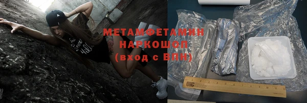гашиш Алексеевка