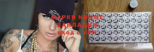 гашиш Алексеевка