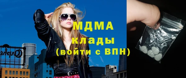 кокаин VHQ Алзамай