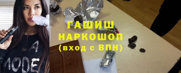 таблы Алексин