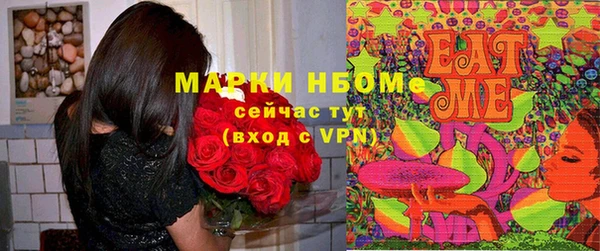 гашиш Алексеевка