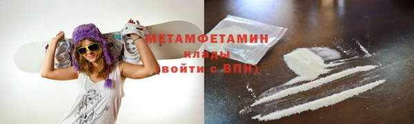 кокаин VHQ Алзамай