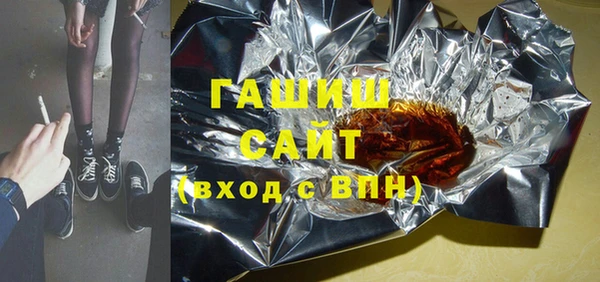 гашиш Алексеевка