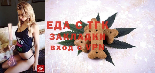 крисы Арсеньев