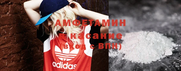 гашиш Алексеевка