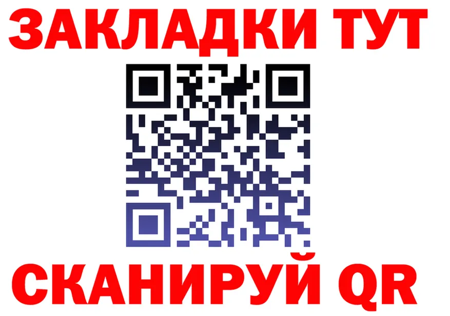 А ПВП СК КРИС ТОР мориарти mega Аркадак