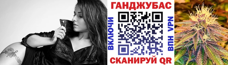 магазин  наркотиков  Аркадак  Марихуана MAZAR 