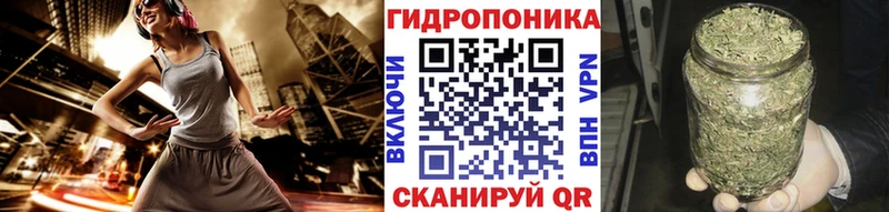 Конопля гибрид Аркадак
